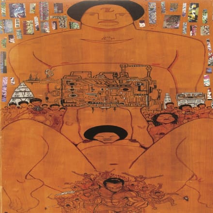 Ras G & The Afrikan Space Program - Stargate Music (LP)