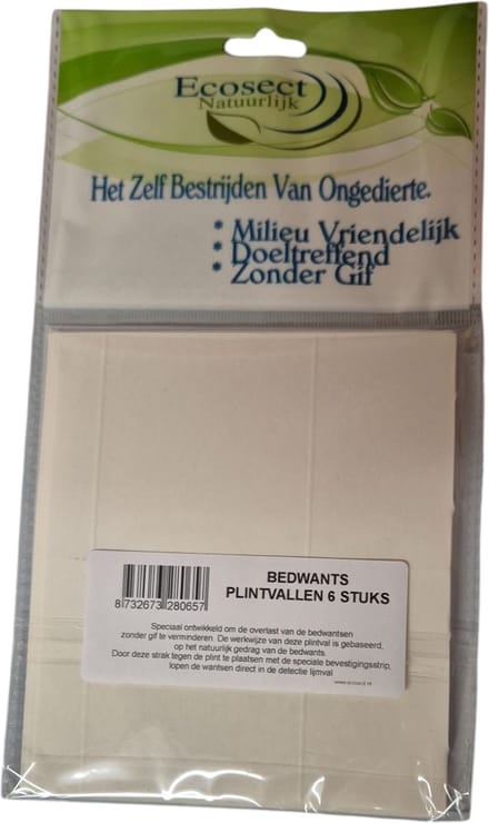 Bedwants Plintvallen - Bedwantsen - Bedwantsval