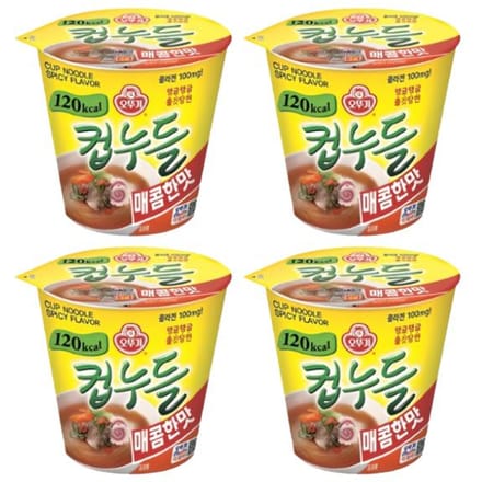 Ottogi Cup Nouilles Saveur Épicée 37g (3 quantités différentes) 4