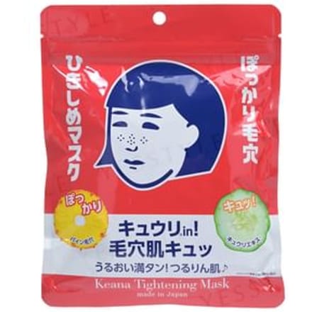 Ishizawa-Lab - Keana Tightening Mask 10 pcs