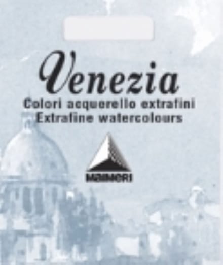 Maimeri - Venezia - extrafine watercolour - tube 15ml - Rosso Inglese (244)