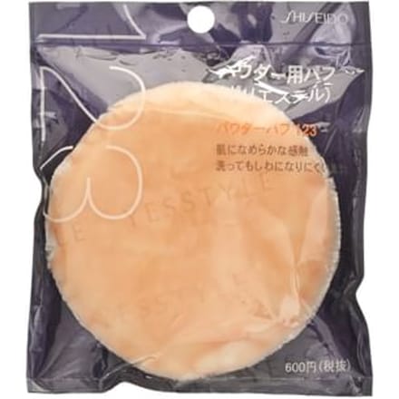 Shiseido - Powder Puff 123 1 pc