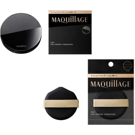Shiseido - Maquillage Dramatic Essence Cushion Glow SPF 50+ PA++++ Case - 1 pc