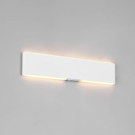 Trio Lighting LED wandlamp op accu Conchita, breedte 32 cm, wit, metaal, CCT