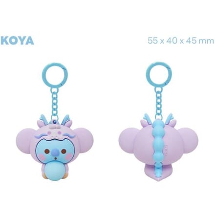 BT21 minini drakenfiguur sleutelhanger white