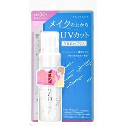 Kokuryudo - Privacy UV Mist SPF50+ PA++++ - 40ml