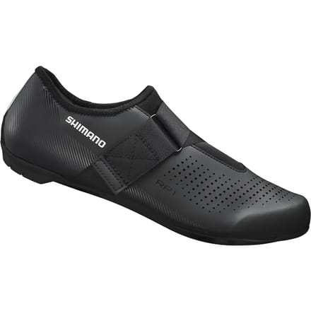 Schoenen Shimano
