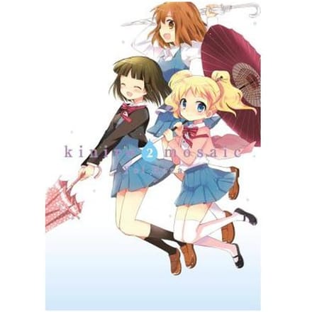 Kiniro Mosaic, Vol. 2 - Yui Hara