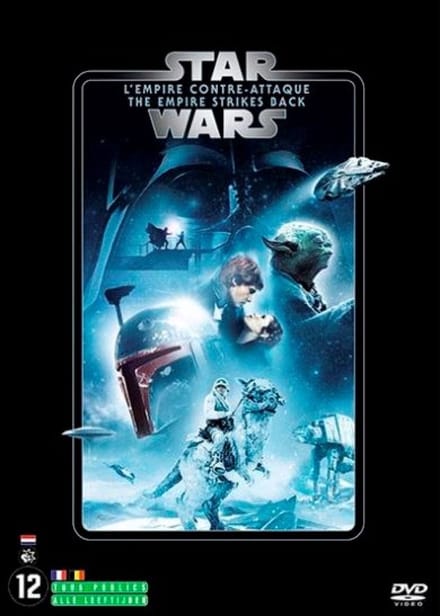Star Wars: Ep 5: The Empire Strikes Back