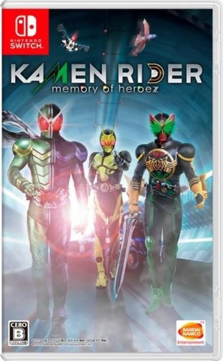 Kamen Rider: Memory of Heroez - Nintendo Switch - Adventure