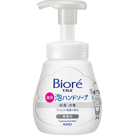 Kao - Biore U Foaming Hand Wash Fragrance Free - 240ml Pump