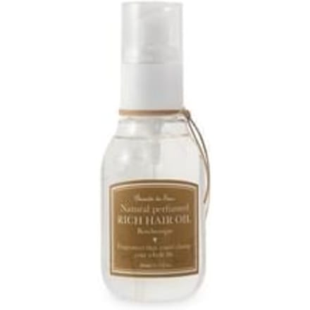 Beaute de Sae - Natural Perfumed Rich Hair Oil 80ml