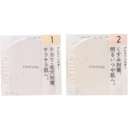 CHIFURE - Presto Powder 2