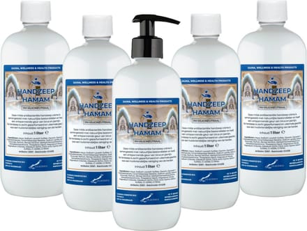 Handzeep Hamam 1 liter - met gratis pomp - set van 5 stuks - Voordeelverpakking