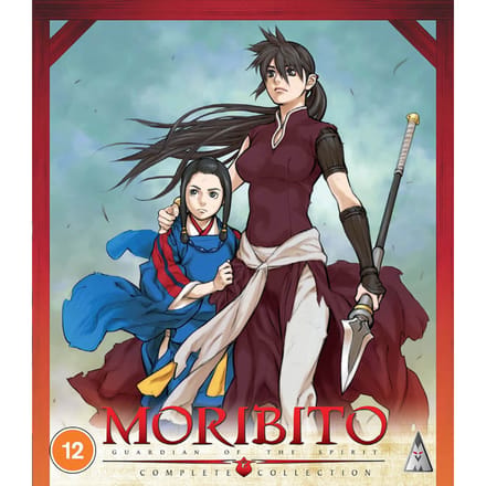 Moribito: Guardian Of The Spirit Collection BLU-RAY