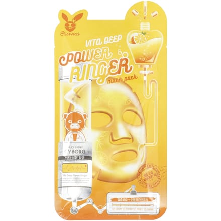 Vita Deep Power Ringer Beauty Mask Pack, 1 vel, 23 ml(0,78 fl oz) beige