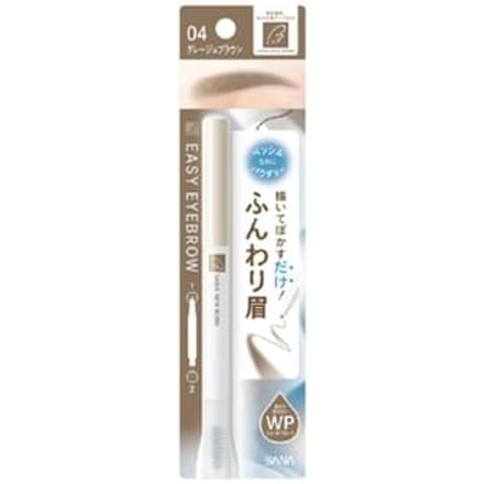 SANA - Easy Eyebrow 04 Greige Brown