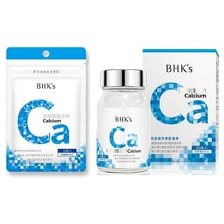 Amino Acid Chelated Calcium Tablets 60 tablets