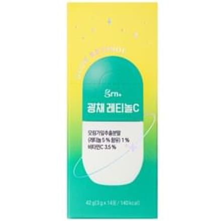 Glow Retinol C 3g x 14 sticks