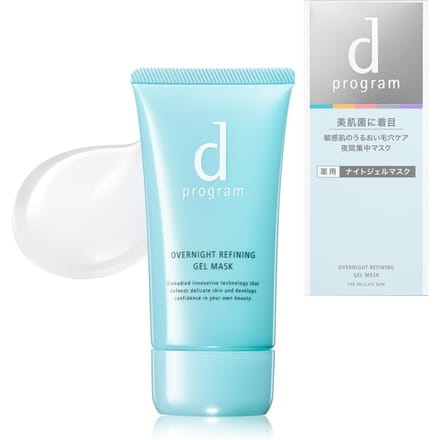 Shiseido - D Program Overnight Refining Gel Mask 60g