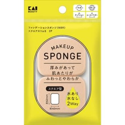 KAI - Makeup Sponge Square Slim S 2 pcs