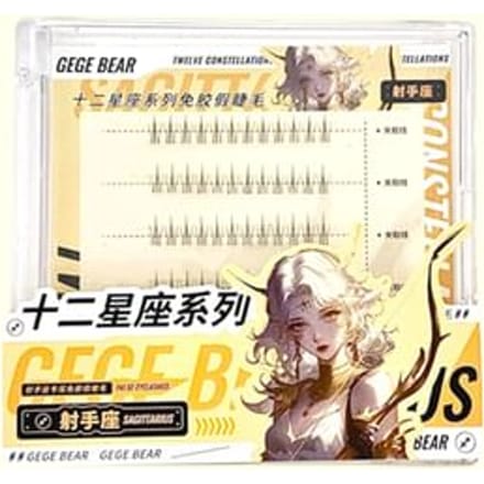 Gege Bear - BUY 3 GET 40% OFF - Twelve Constellations Glue Free False Eyelashes - Sagittarius #11 Sagittarius
