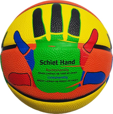 Guta Basketbal Set Shot - Maat 5