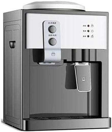 Water Dispenser - Warm Koud - Drankjes Maken - Drie Temperatuur Opties - Compact Ontwerp - Niet Gespecificeerd