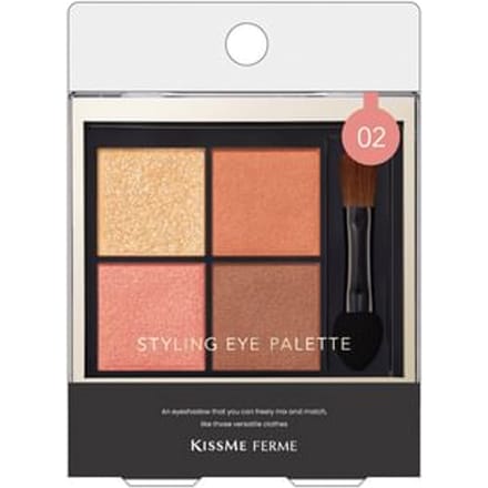 ISEHAN - Kiss Me Ferme Styling Eye Palette 02 Apricot Bijou