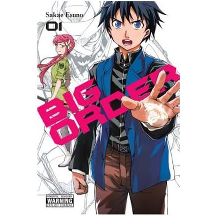 Big Order, Vol. 1 - Sakae Esuno