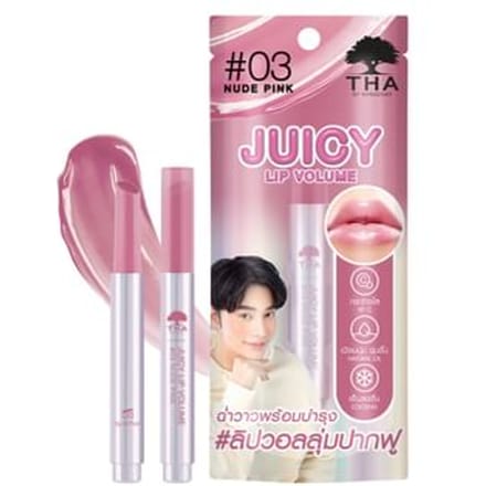 THA - Juicy Lip Volume 03 Nude Pink