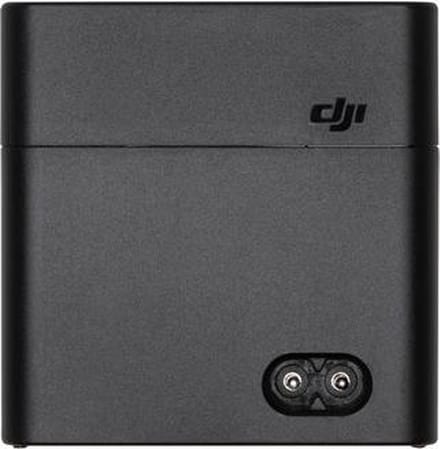 DJI RoboMaster S1 Intelligent Battery Charger (Part 04)