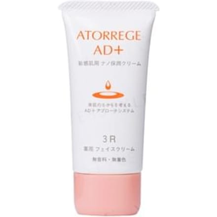 Rohto Mentholatum - ATORREGE AD+ Face Cream 3R 35g