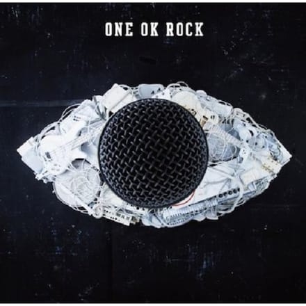 Jinsei X Boku - One Ok Rock