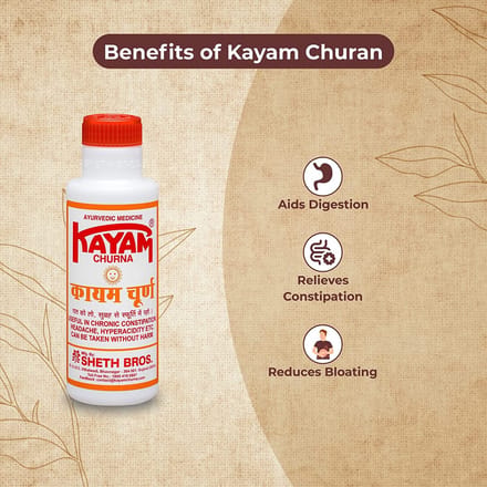 Ayurvedic Kayam Churna - Useful in Chronic Constipation, Headache, Hyperacidity - Chronische Constipatie, Hoofdpijn en maagzuur