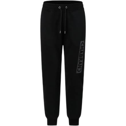 Joggingbroek Met Ingelijst Logo Chabrand
