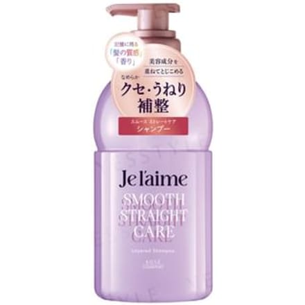 Kose - Je l'aime Smooth Straight Care Layered Shampoo 460ml