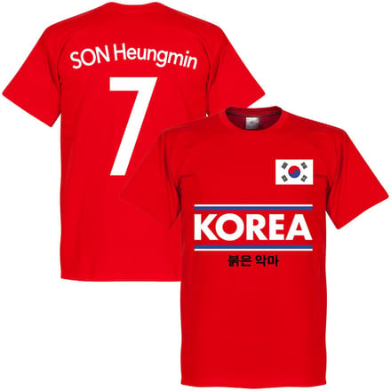 Zuid Korea Son 7 Team T-Shirt - M
