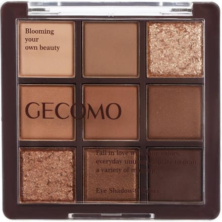 Palette d'ombres à paupières 9 couleurs, paillettes nacrées mates couchées, ver à soie éclaircissant, maquillage pour les yeux brown