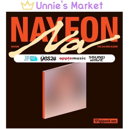 Nayeon - Na (CD)