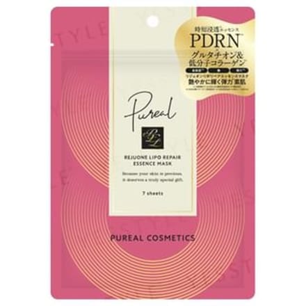 Pureal - Rejuone Lipo Repair Essence Mask 7 pcs