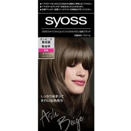 syoss - Hair Color 3A Ash Beige