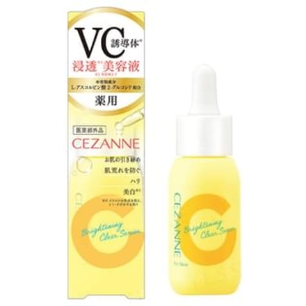 CEZANNE - Brightening Clear Serum 30ml