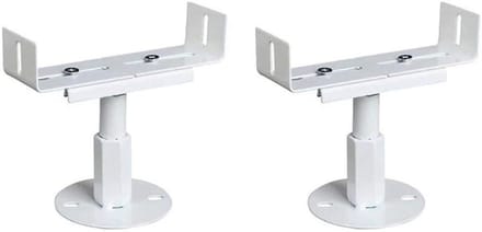 Radiatorbeugels Set - Radiatorsteunen Vloer - Verwarming Installeren - In Hoogte Verstelbaar - 13-18 cm - Wit