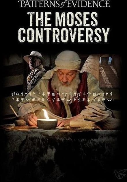 The Moses Controversy