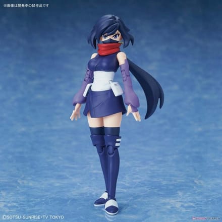 Gundam Diver Ayame Aya's Diver Look Figure Rise