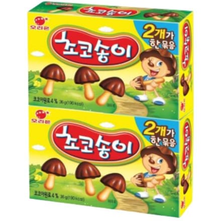 Orion Choco Boy & Orion Choco Boy aardbei (9 Opties) #Original 36g x 2 pcs yellow
