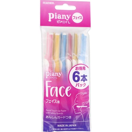 FEATHER - Piany Facial Touch-Up Razor With Safety Guards 6 pcs