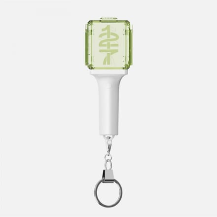 Nct Officiële Mini Lightstick Sleutelhanger  Nct 127 Versie. white