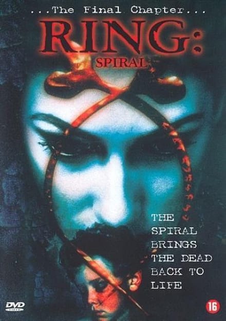 Ring - Spiral (DVD)